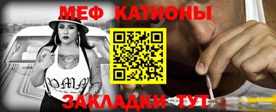ALPHA-PVP Кандалакша