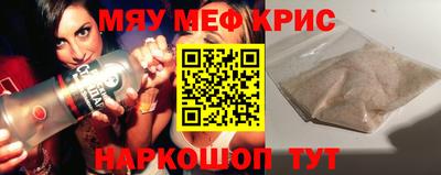 сатива Канаш