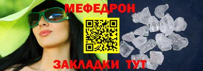 сатива Канаш