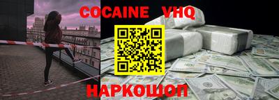 тгк Камышлов