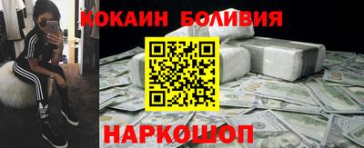 сатива Канаш