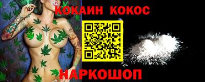 ALPHA-PVP Кандалакша