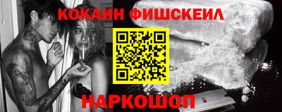 сатива Канаш