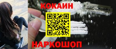 ALPHA-PVP Кандалакша