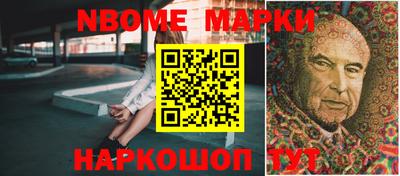 тгк Камышлов