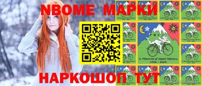 тгк Камышлов