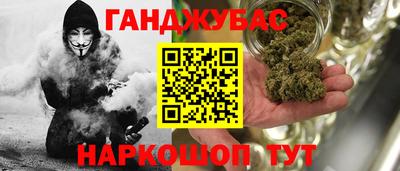 ALPHA-PVP Кандалакша