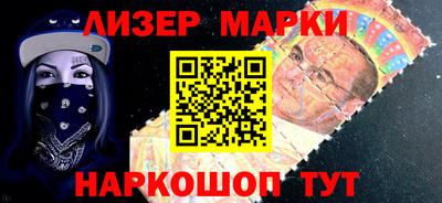сатива Канаш