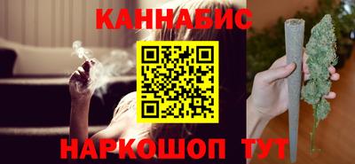 ALPHA-PVP Кандалакша