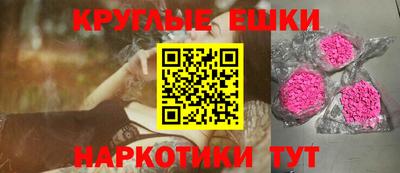 сатива Канаш