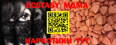 сатива Канаш