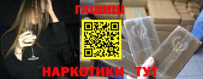 сатива Канаш