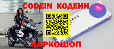 сатива Канаш