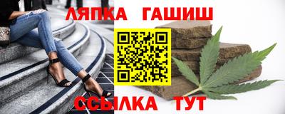 ALPHA-PVP Кандалакша