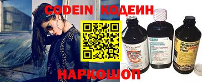 ALPHA-PVP Кандалакша